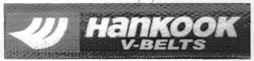 Hankook V - Belts Device mark 2875335 Trademark