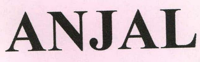 Anjal Device mark 2181712 Trademark