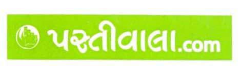 Pastiwala.com (label) Device mark 1997515 Trademark