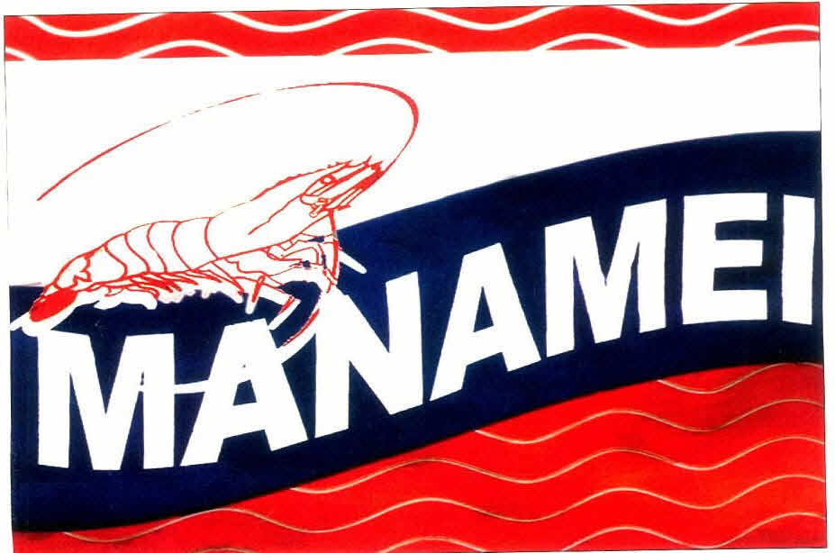 Manamei Device mark 2889375 Trademark