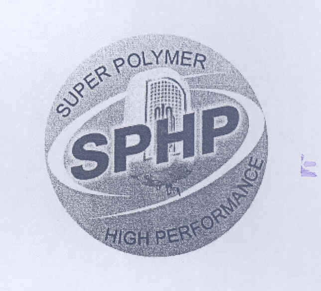Sphp Device mark 1694296 Trademark