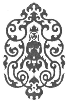 No Name Device mark 1602544 Trademark