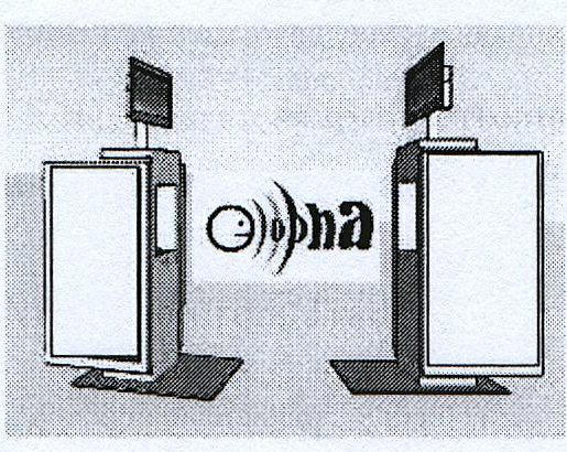 Ooha Device mark 1636527 Trademark