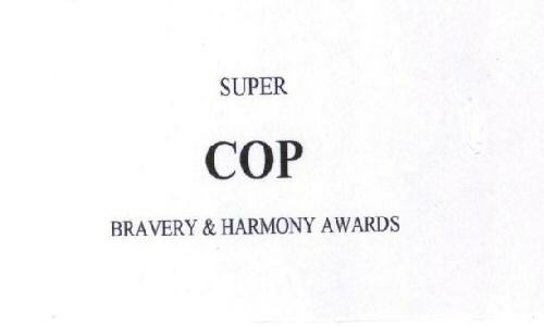 Super Cop Device mark 1534614 Trademark