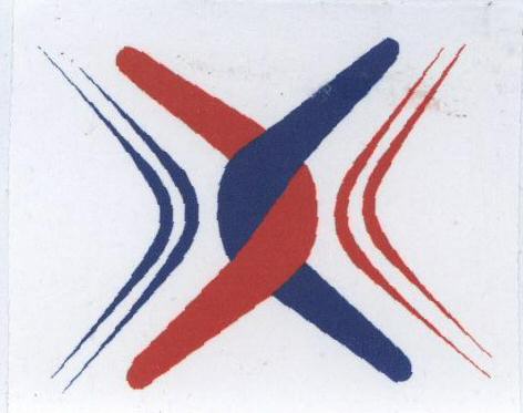 Logo Device mark 1782283 Trademark
