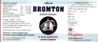 Bromton (device) Device mark 1402574 Trademark
