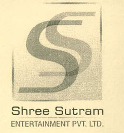 Ss Logo With Word Shree Sutram Entertainment Pvt. Ltd. Device mark 2543179 Trademark