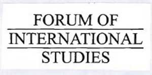 Forum Of International Studies Device mark 1837471 Trademark