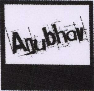 Anubhav With Device Device mark 1701729 Trademark