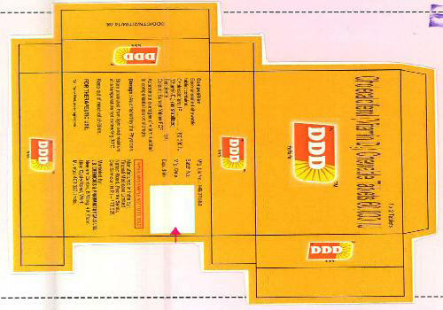Ddd Cholecalcifero(vitamin D3) Chewable Tablets 60,00iu Device mark 2836661 Trademark