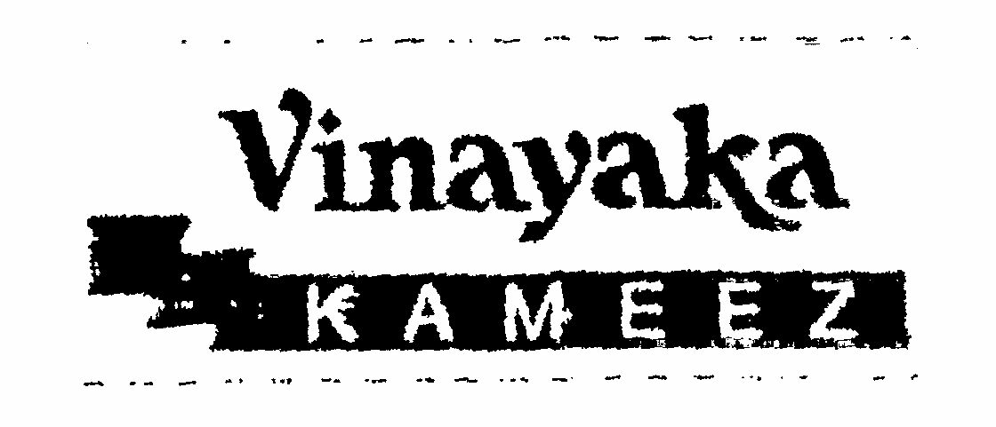 Vinayaka Device mark 555780 Trademark