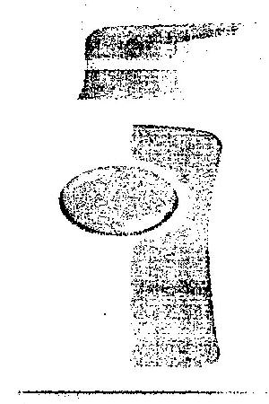Device With Logo Device mark 1977330 Trademark