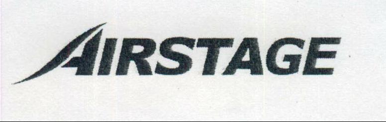 Airstage Device mark 1979943 Trademark