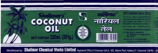 Coconut Oil (device Of Three Coconut Tree) Device mark 2112374 Trademark