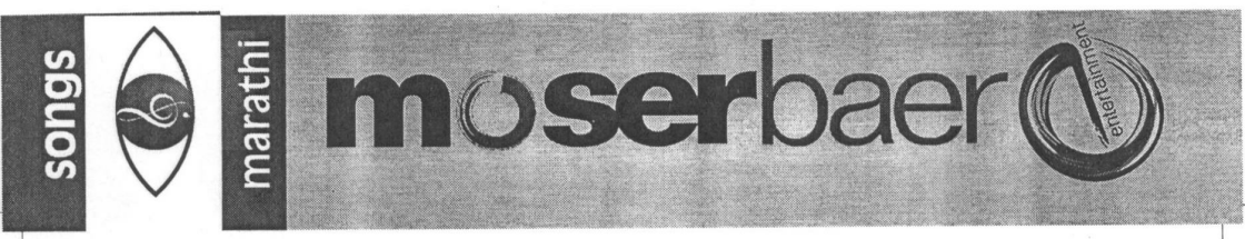 Moserbaer (songs Marathi) Device mark 1594589 Trademark
