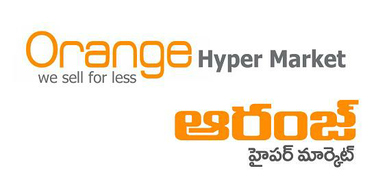 Orange Hyper Market Device mark 2101983 Trademark