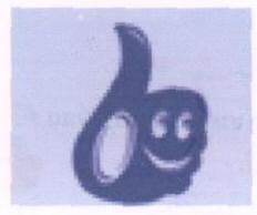 Logo (label) Device mark 1644327 Trademark