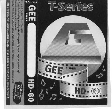 T-series (lable0 Device mark 627539 Trademark