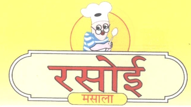 Rasoie Device mark 2225829 Trademark