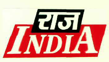 Raj India (label) Device mark 2552968 Trademark