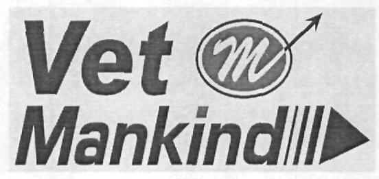 Vet M Mankind (device) Device mark 2510621 Trademark