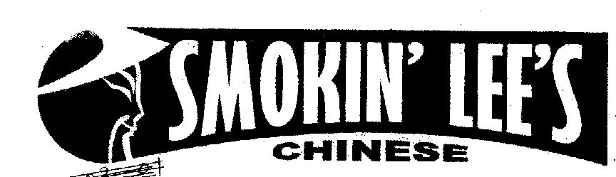 Smokin' Lee's Chinese (device Of Chinese Character) Device mark 1496563 Trademark