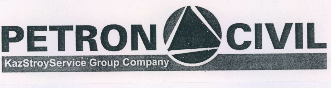 Petron Civil Device mark 2046493 Trademark