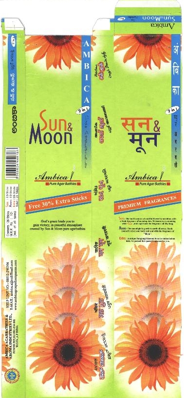 Sun & Moon Device mark 1620442 Trademark