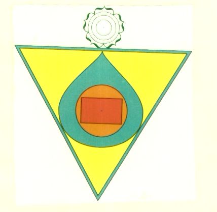 (logo) Device mark 1448530 Trademark
