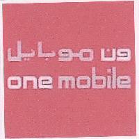 One Mobile With Label Device mark 1608099 Trademark