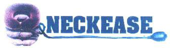 Neckease (logo) Device mark 1640075 Trademark
