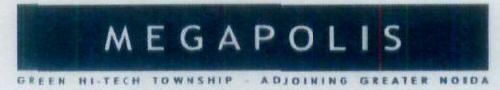 Megapolis Device mark 1811717 Trademark
