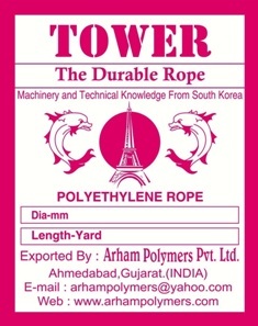 Tower Device mark 2900034 Trademark