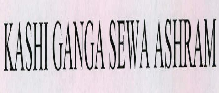 Kashi Ganga Sewa Ashram Device mark 2253850 Trademark