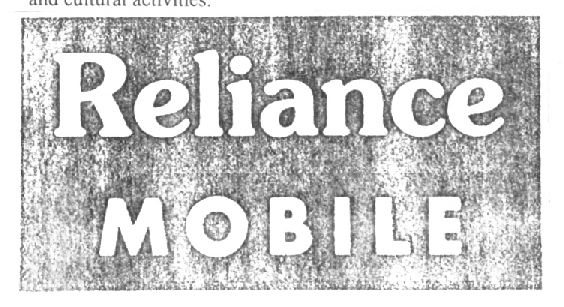 Reliance M O B I L E (label) Device mark 1423807 Trademark