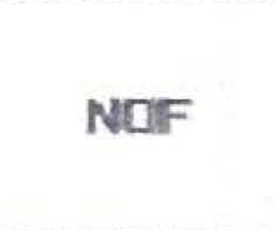 Nof Device mark 1122789 Trademark