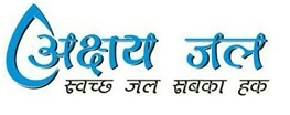 Akshay Jal Device mark 2732297 Trademark