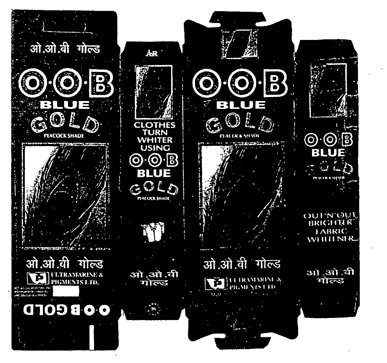 O.o.b Blue Gold (logo) Device mark 731768 Trademark