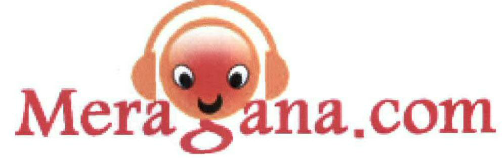 Mera Gana.com With Device Device mark 1980521 Trademark