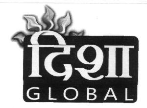 Disha Global Device mark 2872056 Trademark
