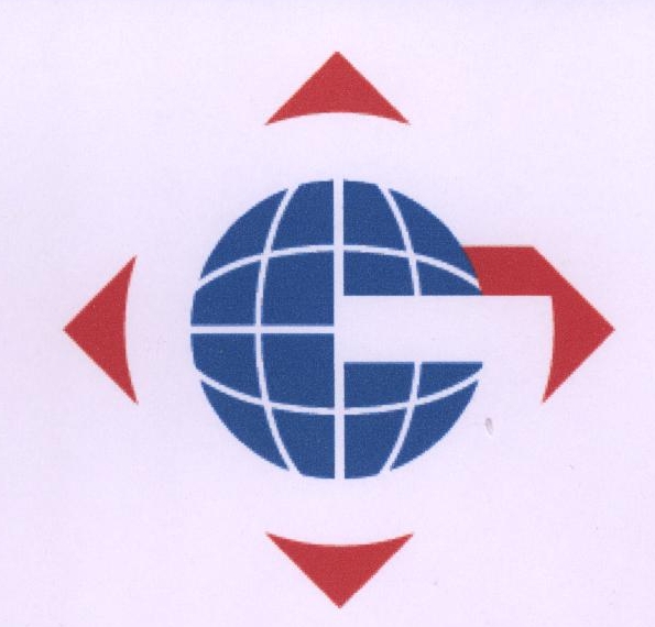 Device Of Globe Device mark 1844593 Trademark