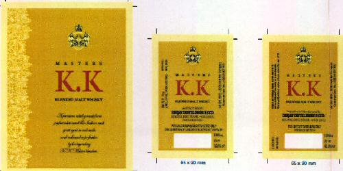 K.k Device mark 2262752 Trademark