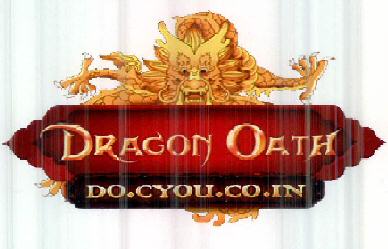 Dragon Oath Do.cyou.co.in (device Of Dragon) Device mark 2418469 Trademark