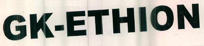 Gk-ethion Device mark 2452938 Trademark