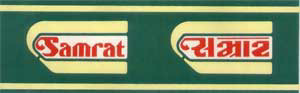 Samrat Device mark 722800 Trademark