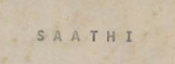 Saathi Device mark 452971 Trademark