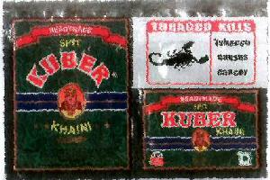 Kuber Device mark 1912797 Trademark