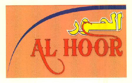 Al Hoor Device mark 2629408 Trademark