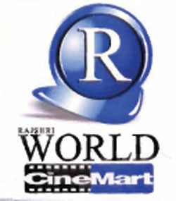 R World Cine Mart Device mark 1592041 Trademark