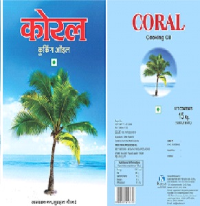 Coral Device mark 2924986 Trademark